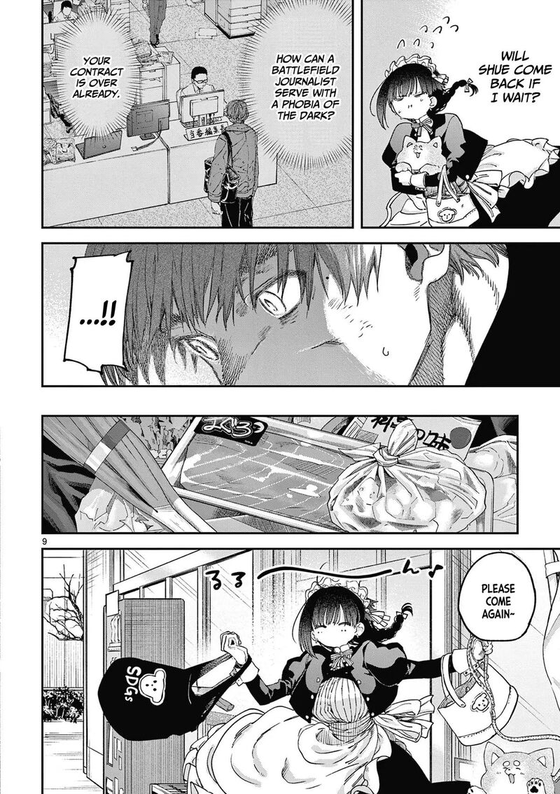 Kimi Wa Meido Sama 67e 10