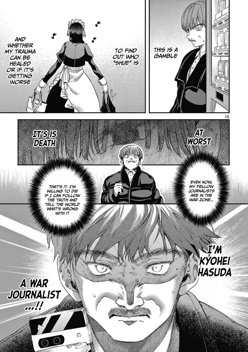 Kimi Wa Meido Sama 67e 11