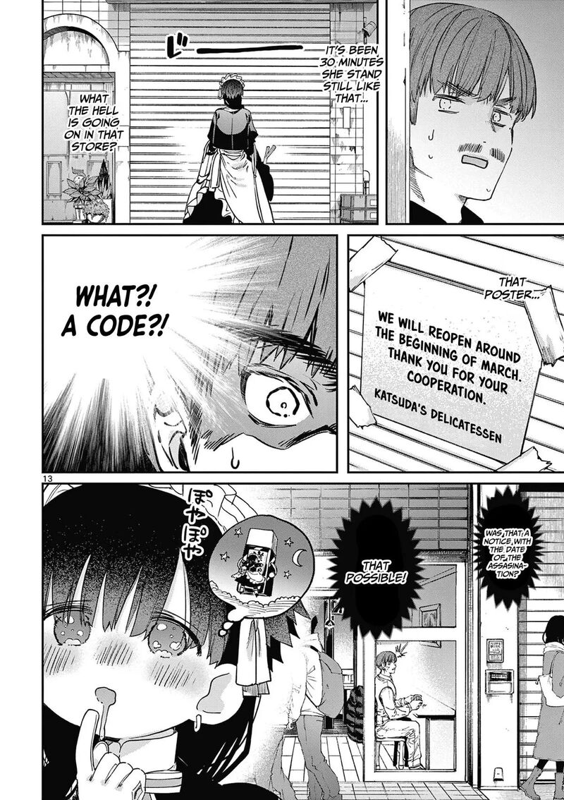 Kimi Wa Meido Sama 67e 14