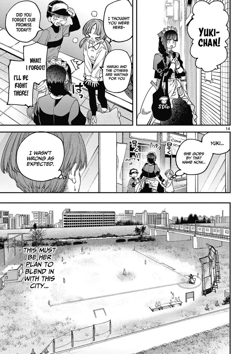 Kimi Wa Meido Sama 67e 15