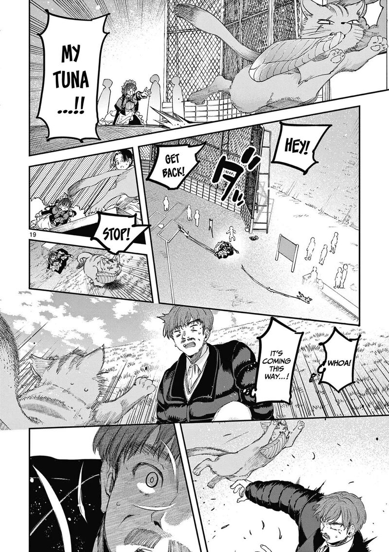 Kimi Wa Meido Sama 67e 20