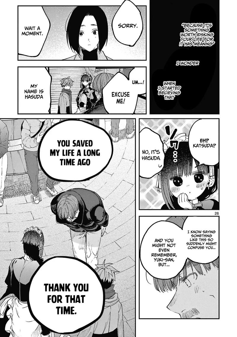 Kimi Wa Meido Sama 67e 27