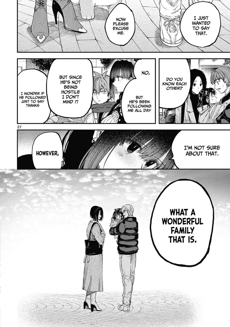 Kimi Wa Meido Sama 67e 28