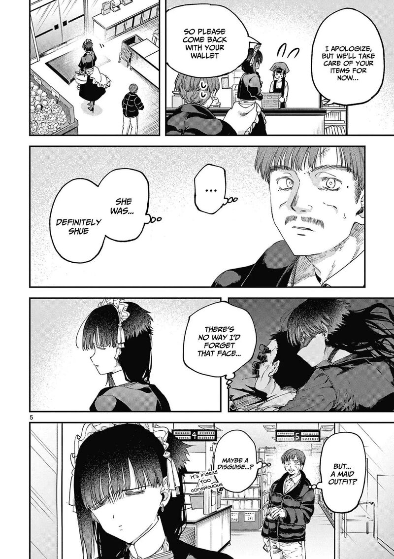 Kimi Wa Meido Sama 67e 6