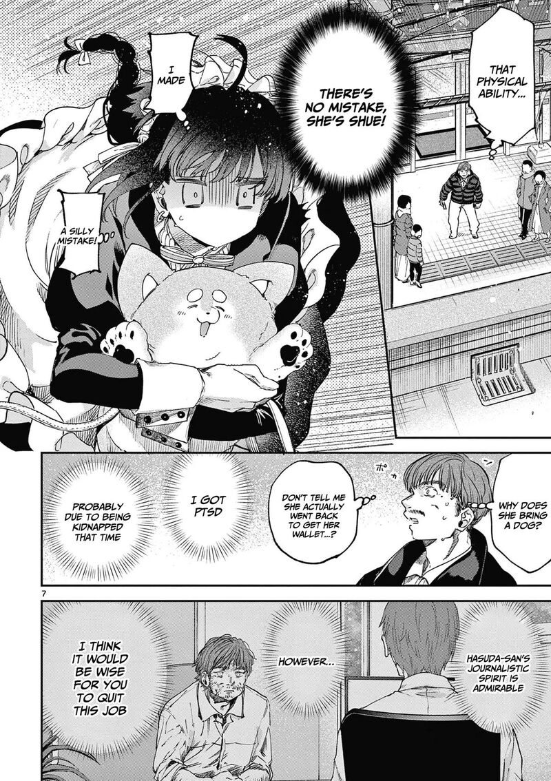 Kimi Wa Meido Sama 67e 8