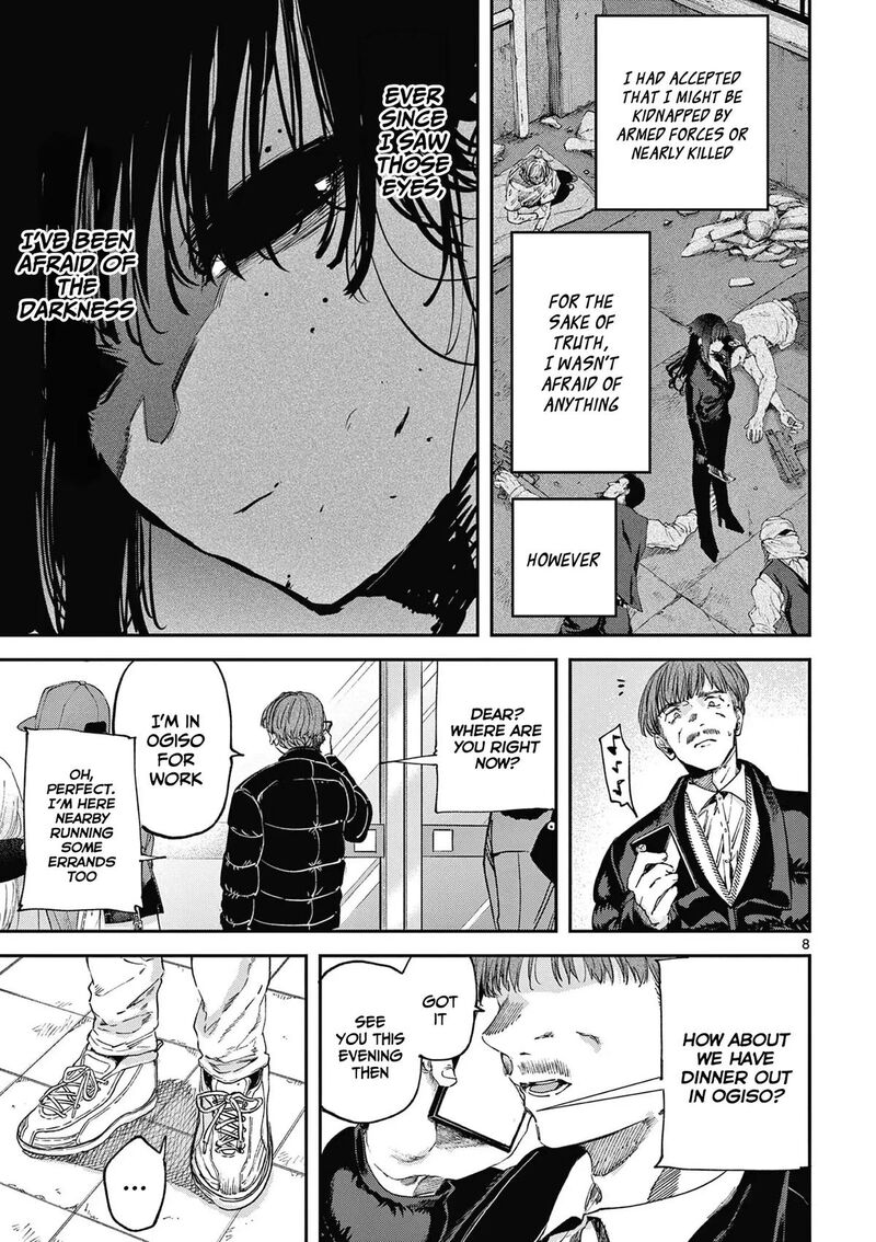 Kimi Wa Meido Sama 67e 9