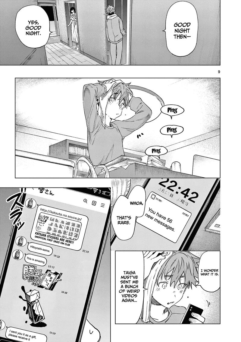 Kimi Wa Meido Sama 69 10