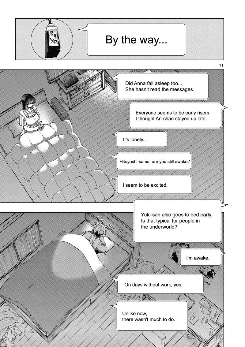 Kimi Wa Meido Sama 69 12