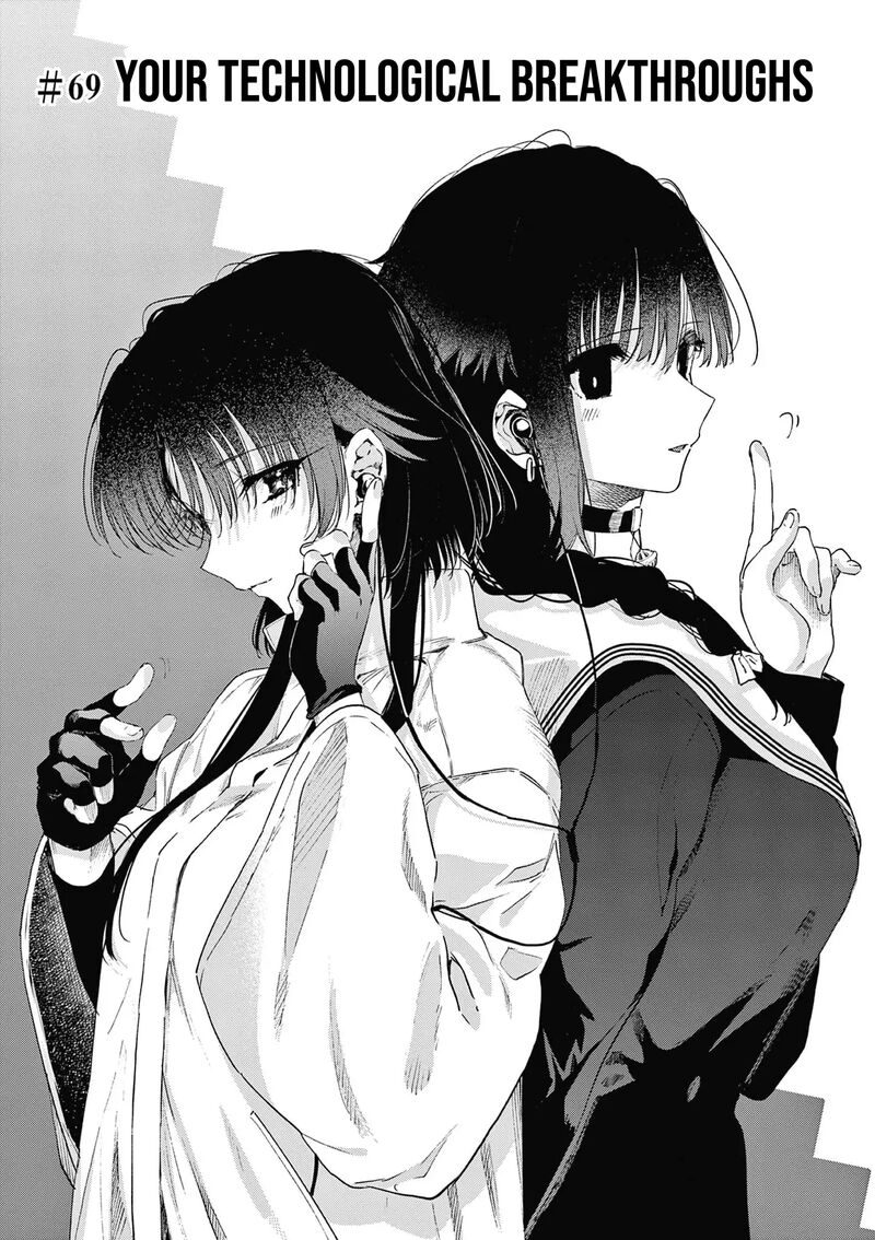 Kimi Wa Meido Sama 69 2