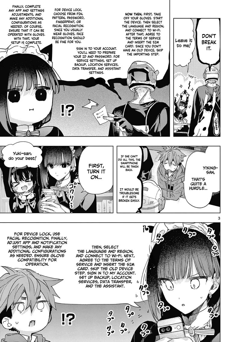 Kimi Wa Meido Sama 69 4
