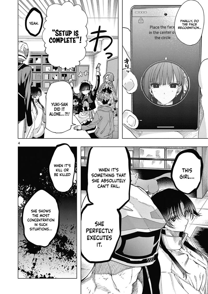 Kimi Wa Meido Sama 69 5