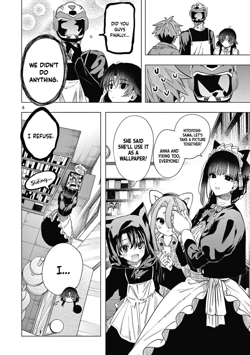 Kimi Wa Meido Sama 69 7