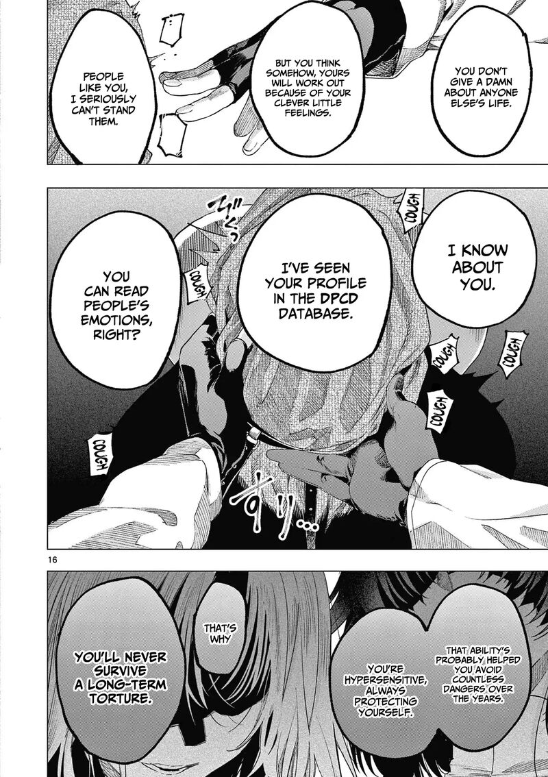 Kimi Wa Meido Sama 70 17