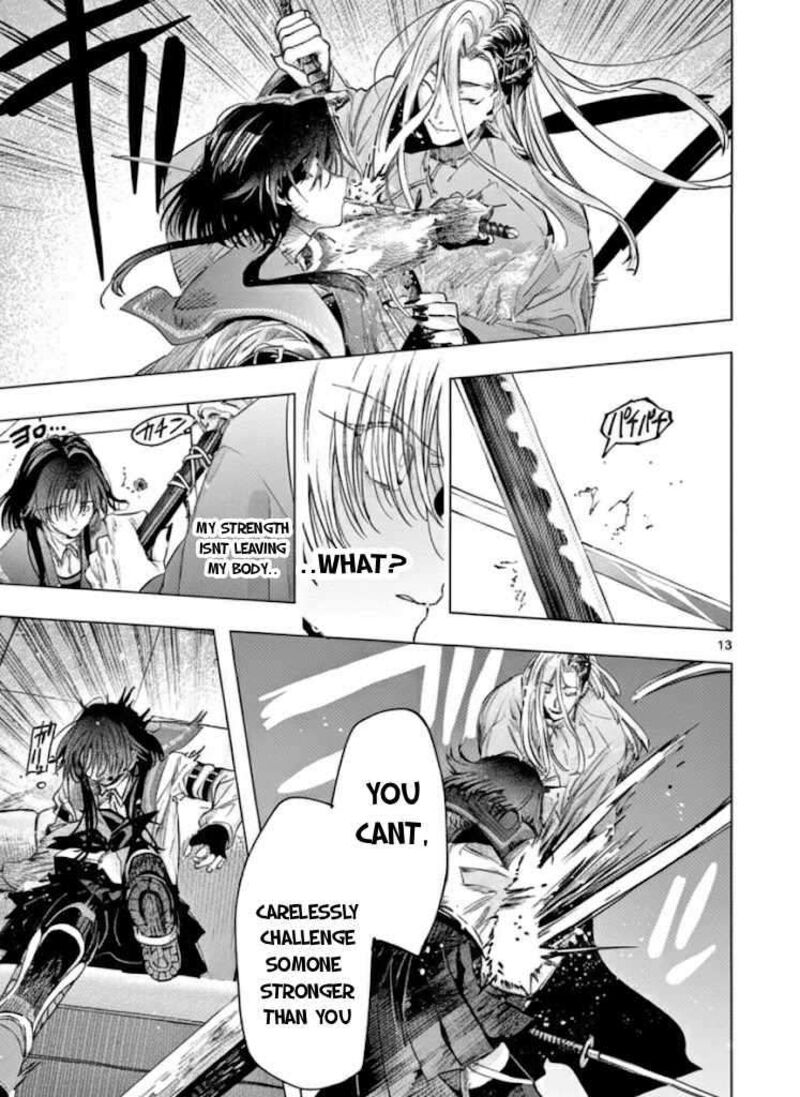 Kimi Wa Meido Sama 72a 14