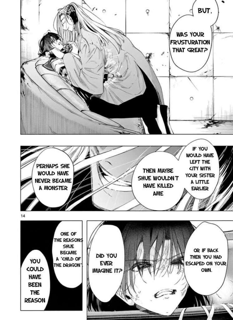 Kimi Wa Meido Sama 72a 15