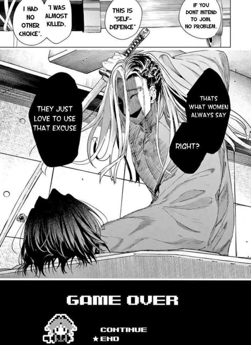 Kimi Wa Meido Sama 72a 18