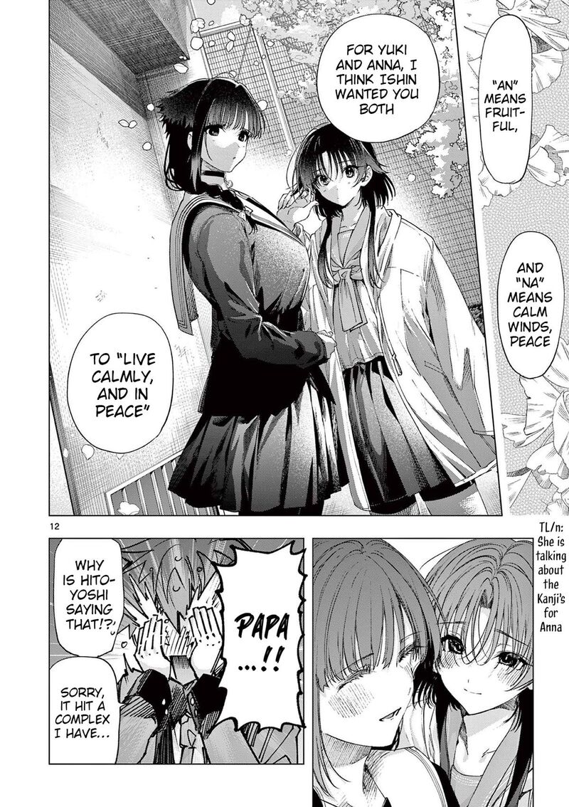 Kimi Wa Meido Sama 73 12