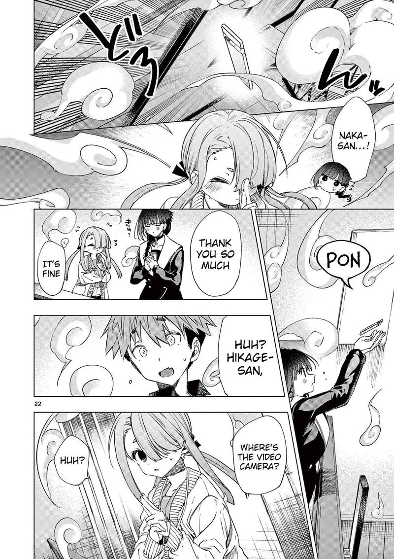 Kimi Wa Meido Sama 73 22