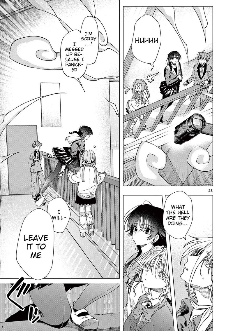 Kimi Wa Meido Sama 73 23