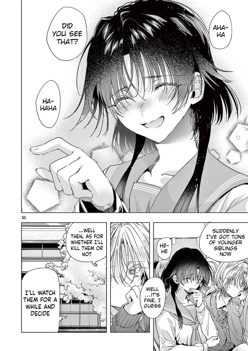 Kimi Wa Meido Sama 73 30