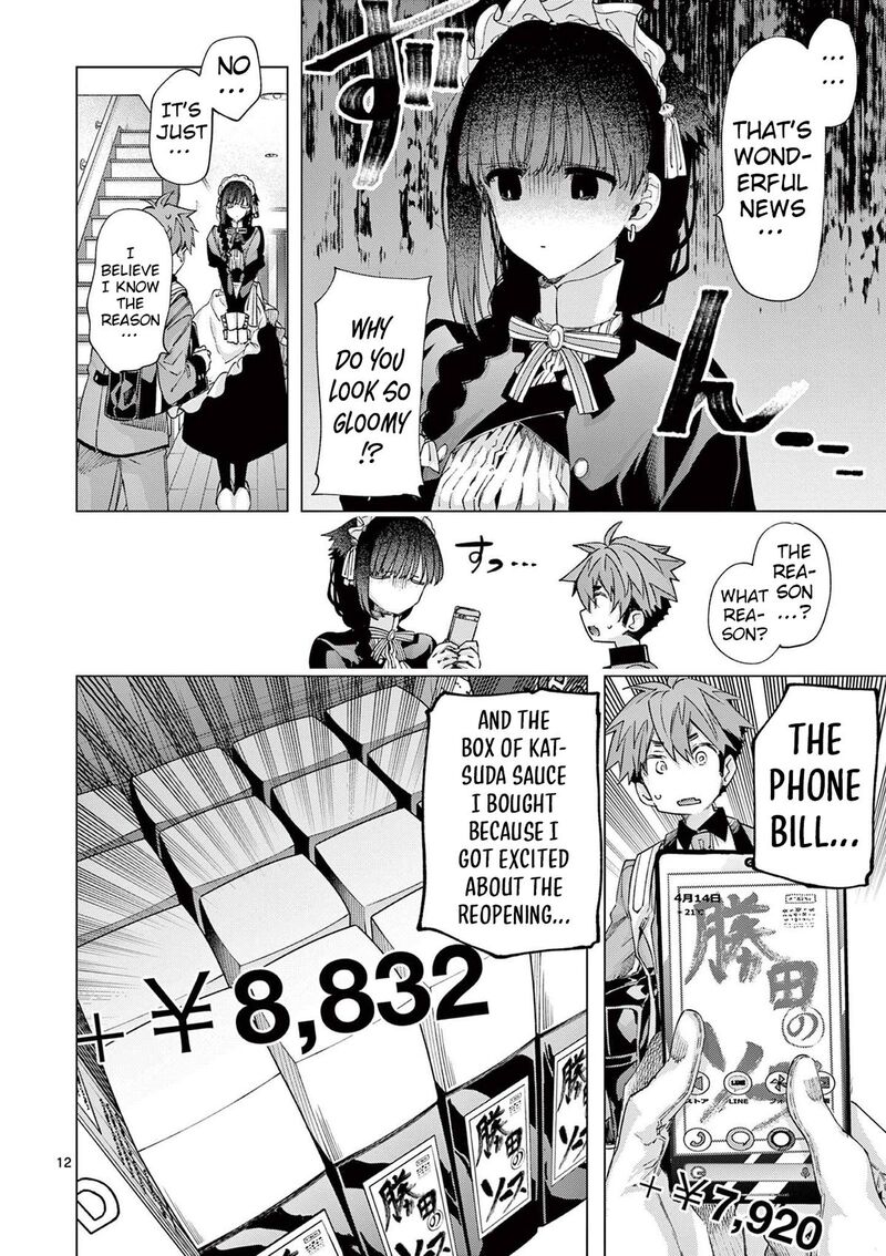 Kimi Wa Meido Sama 74 12