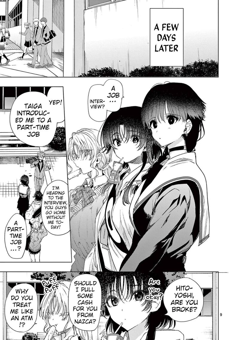 Kimi Wa Meido Sama 74 9