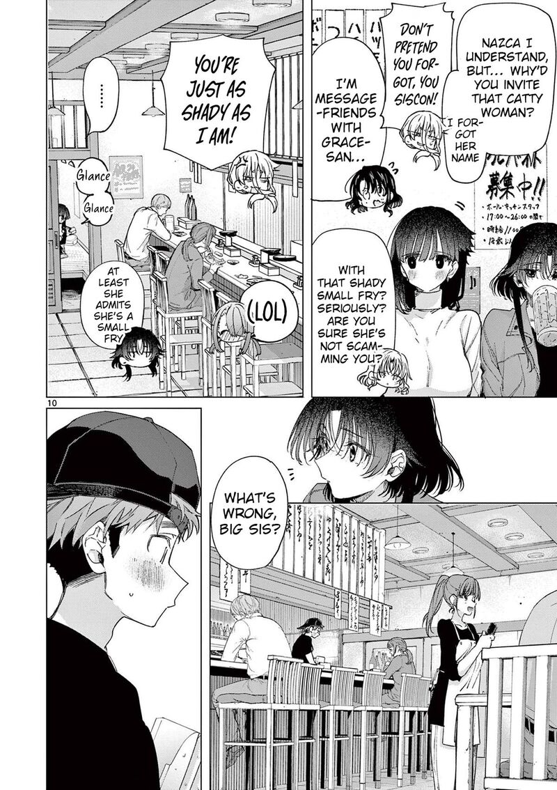 Kimi Wa Meido Sama 75 10