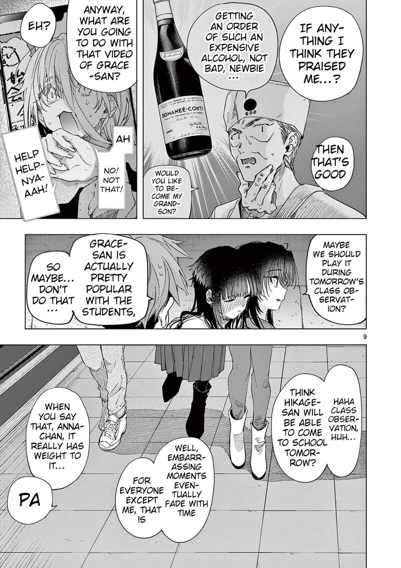 Kimi Wa Meido Sama 76 9