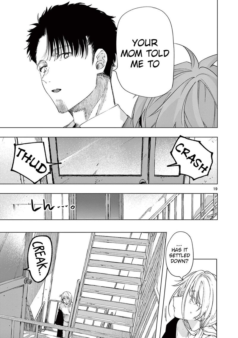 Kimi Wa Meido Sama 77 19