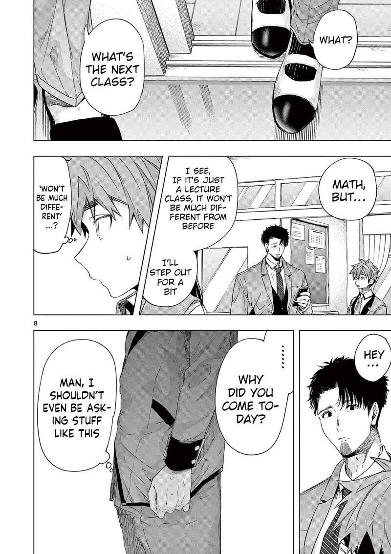 Kimi Wa Meido Sama 77 8