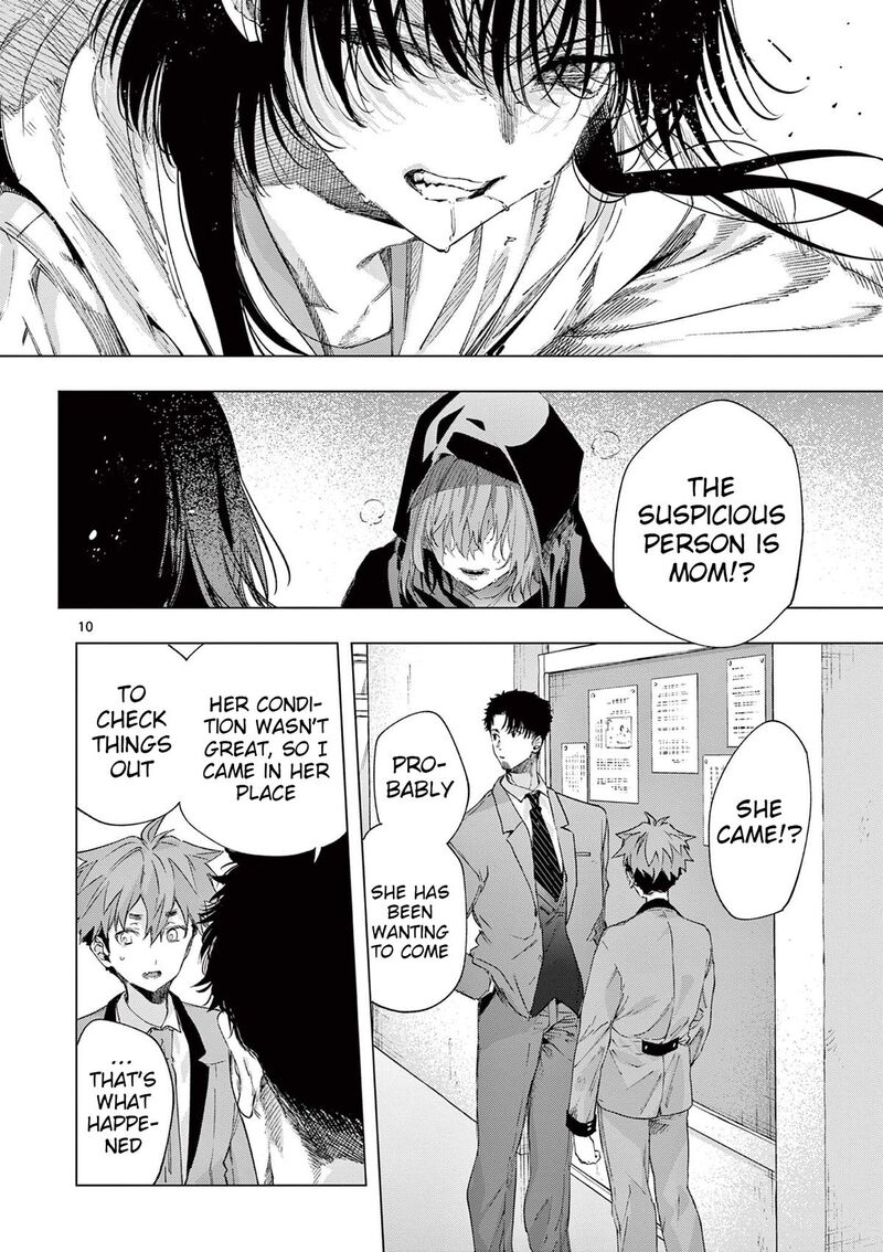 Kimi Wa Meido Sama 78 10