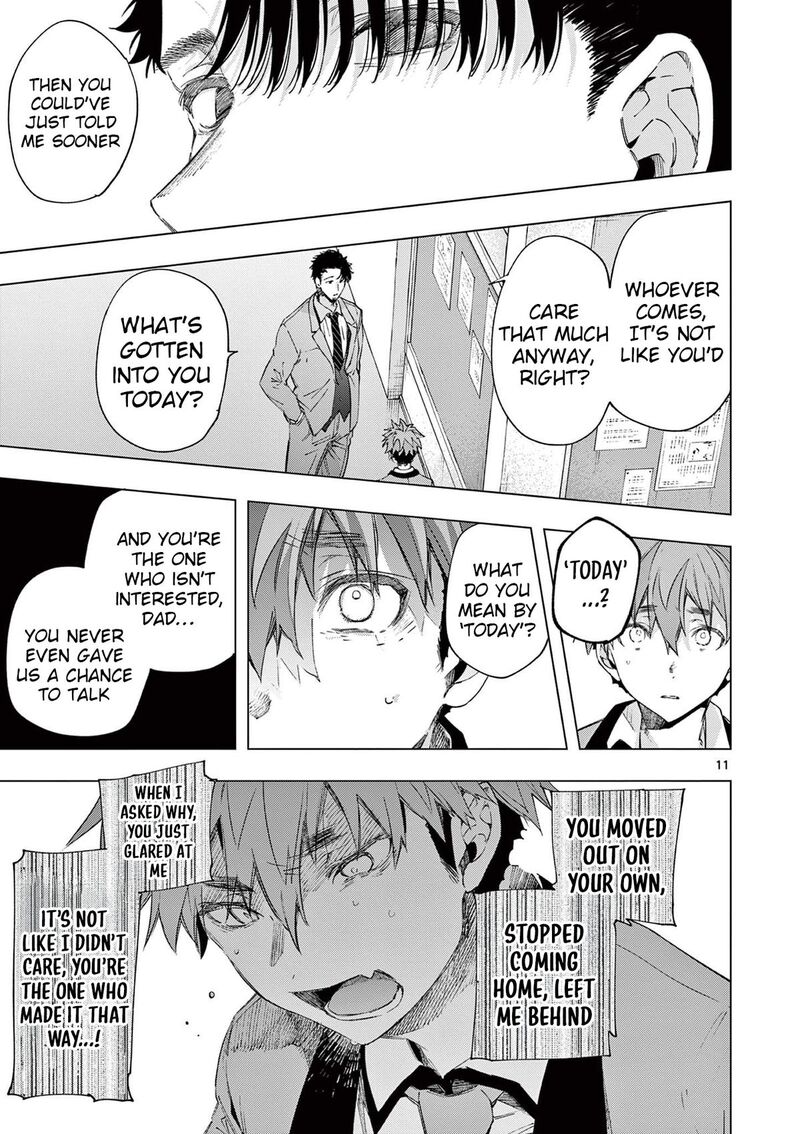 Kimi Wa Meido Sama 78 11