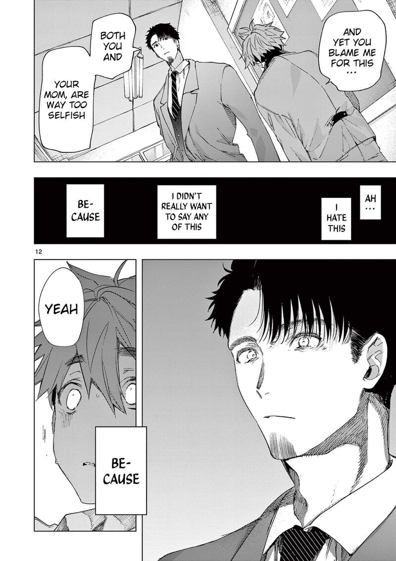 Kimi Wa Meido Sama 78 12