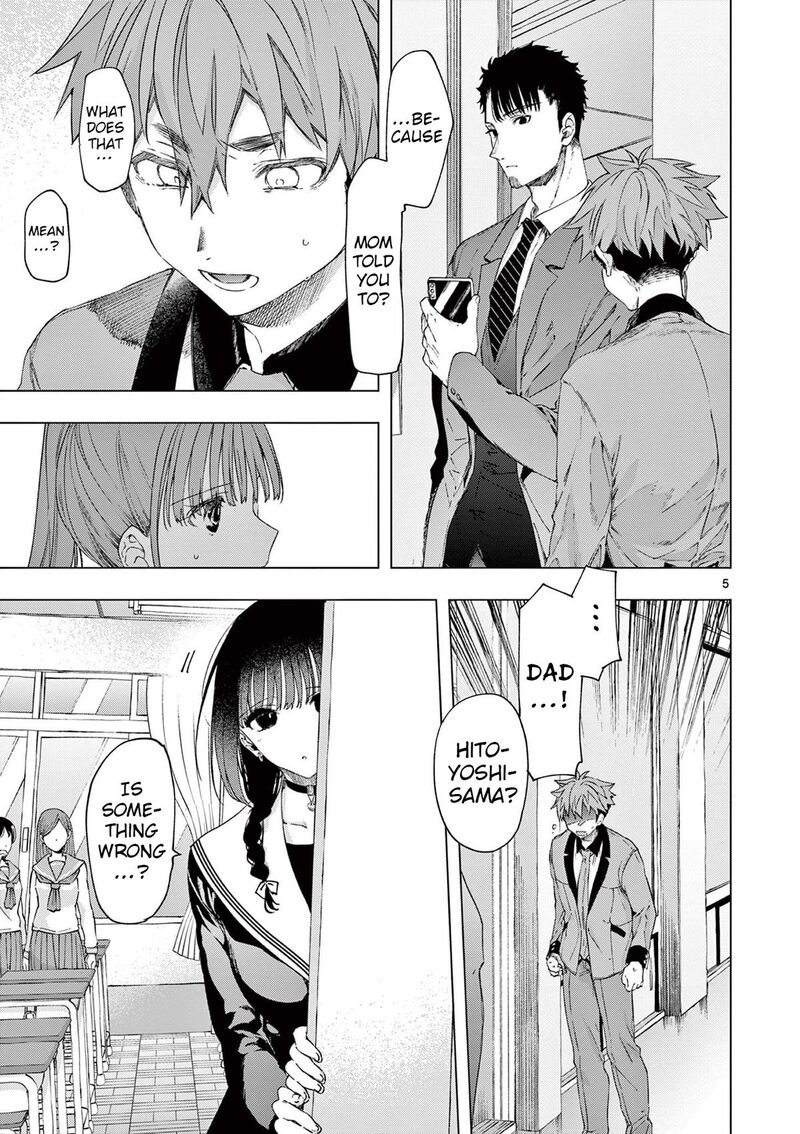 Kimi Wa Meido Sama 78 5