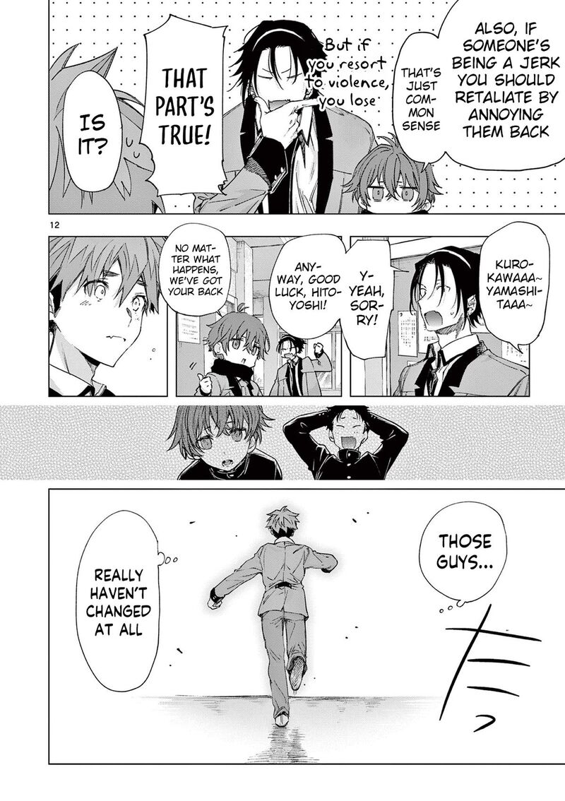 Kimi Wa Meido Sama 79 12