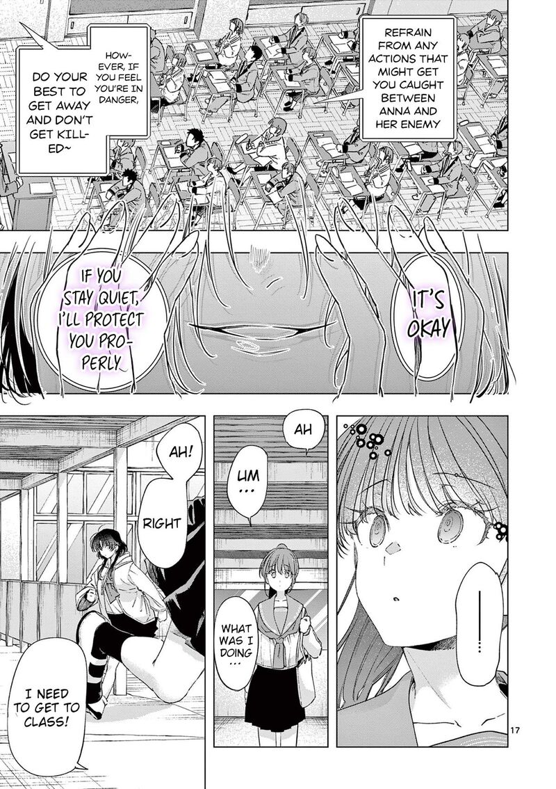 Kimi Wa Meido Sama 79 17