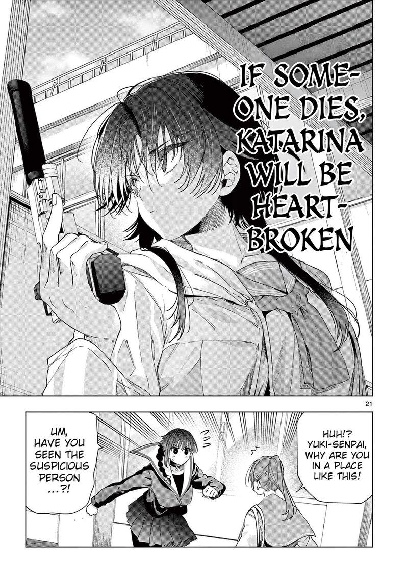 Kimi Wa Meido Sama 79 21