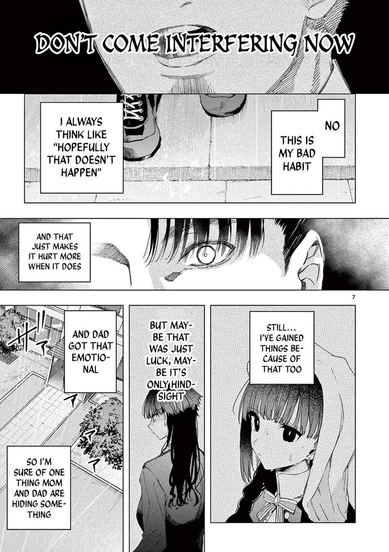 Kimi Wa Meido Sama 80 7