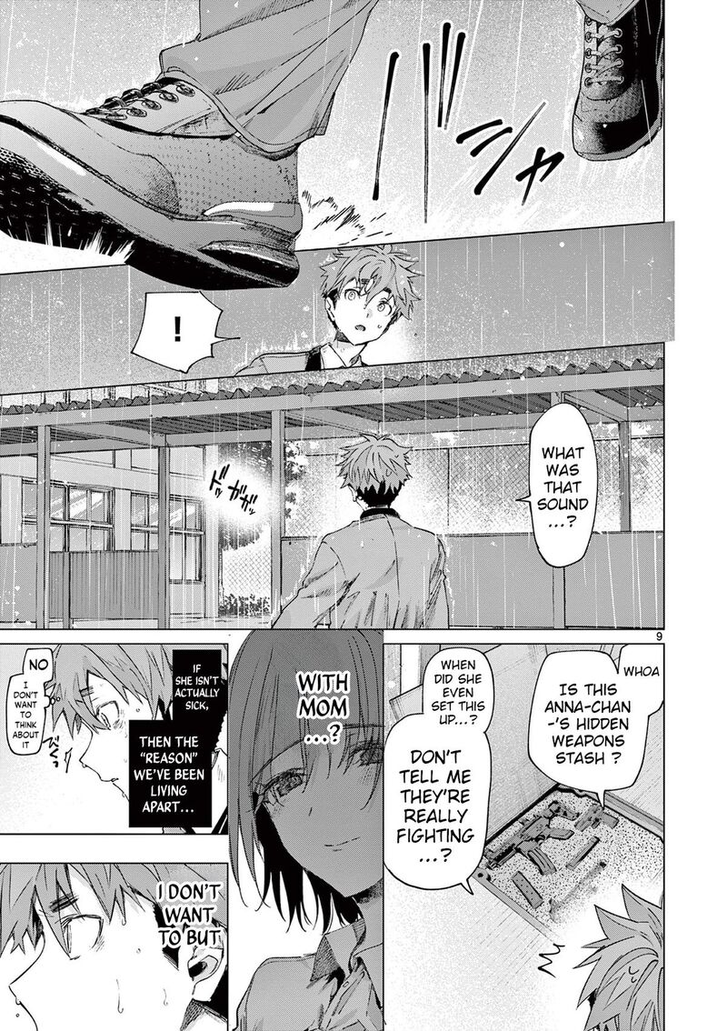 Kimi Wa Meido Sama 80 9