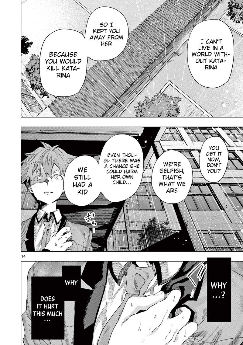 Kimi Wa Meido Sama 81 13