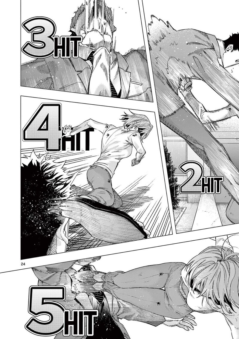 Kimi Wa Meido Sama 81 22