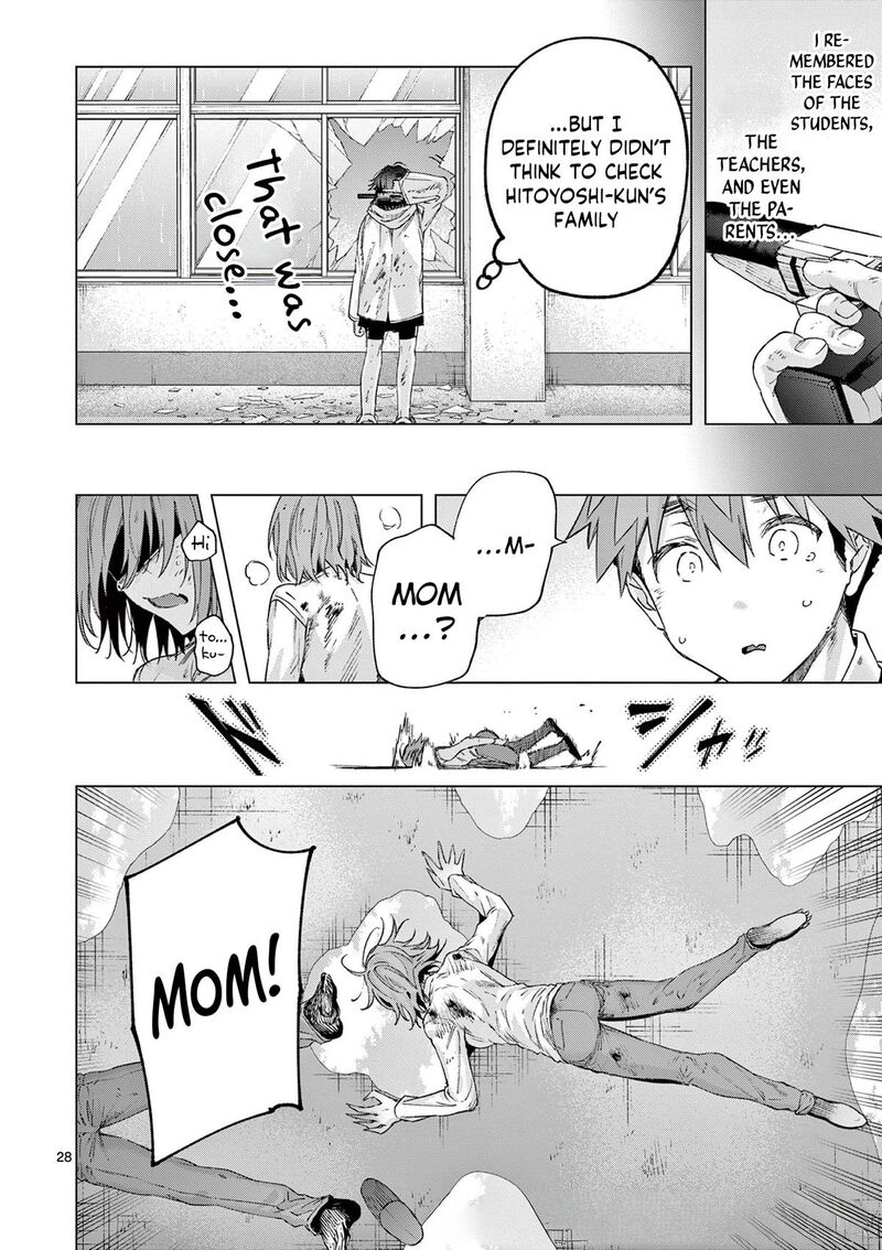 Kimi Wa Meido Sama 81 26