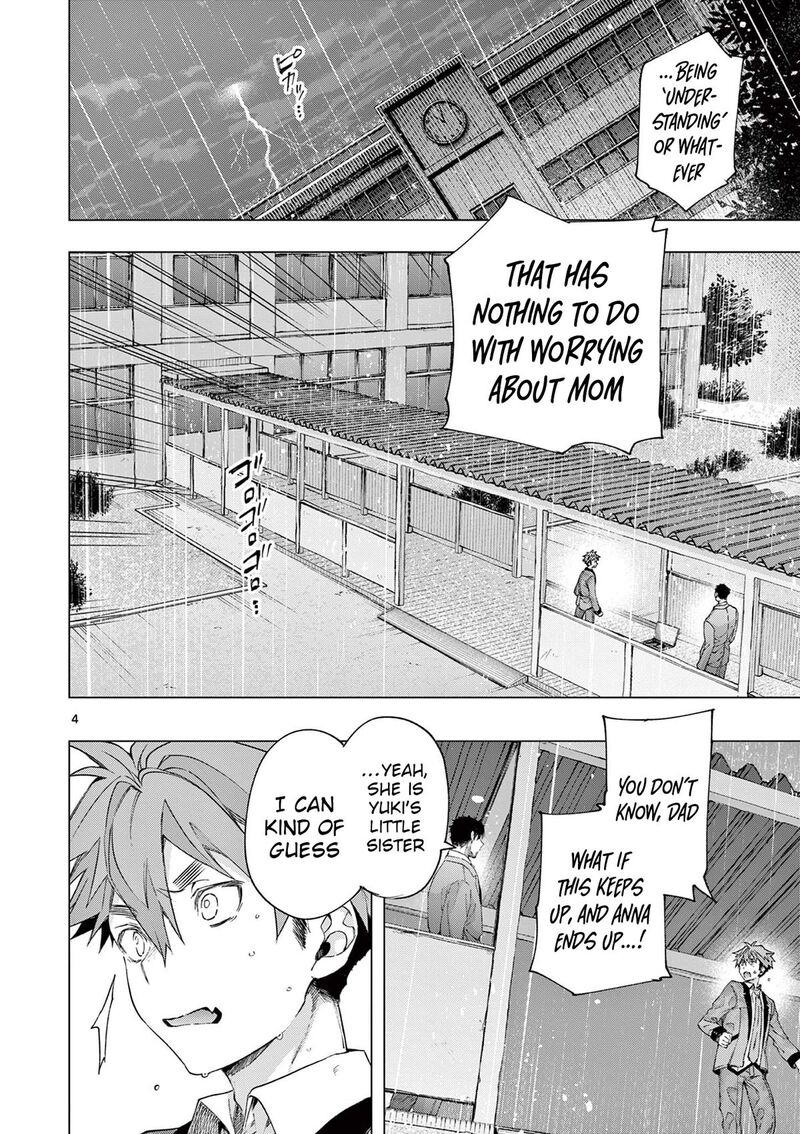 Kimi Wa Meido Sama 81 4