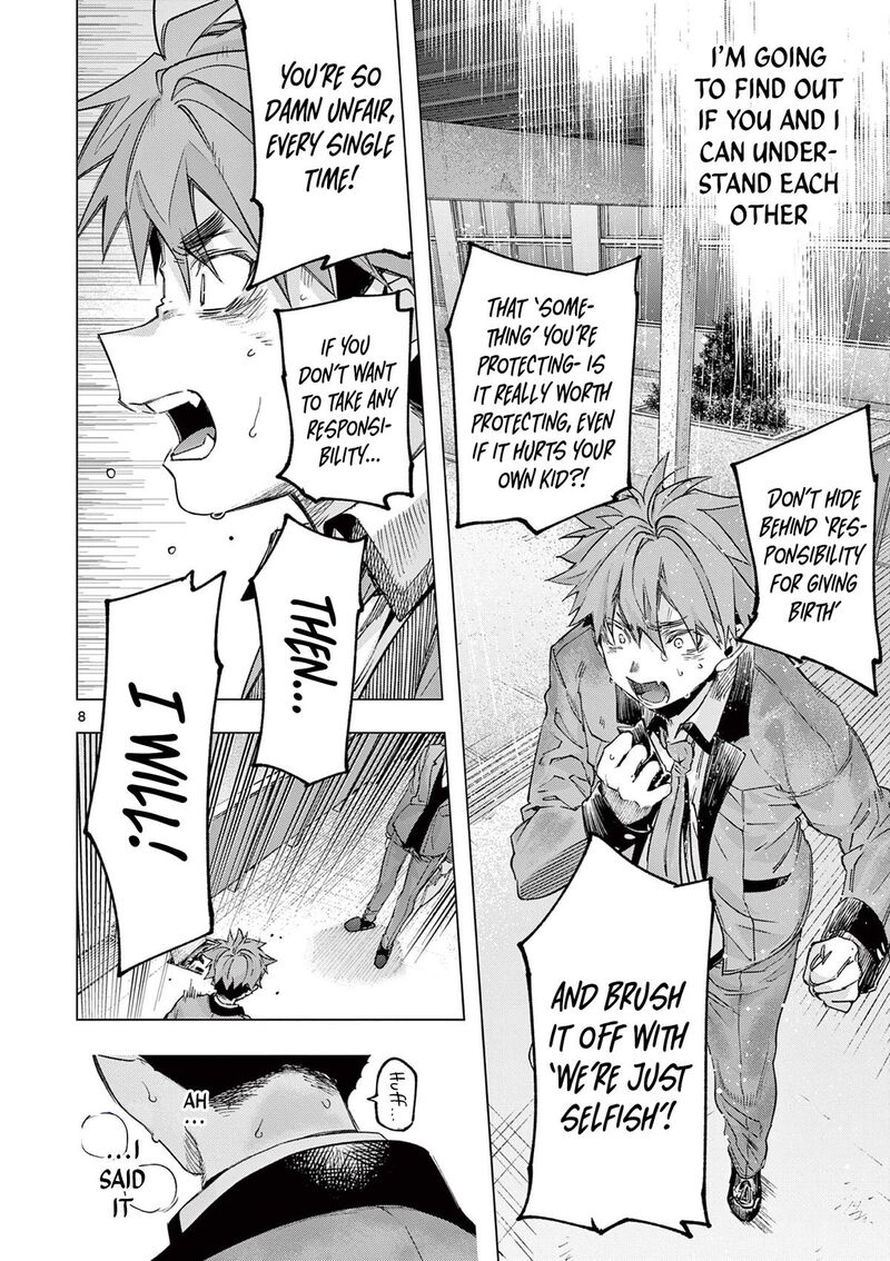 Kimi Wa Meido Sama 81 8