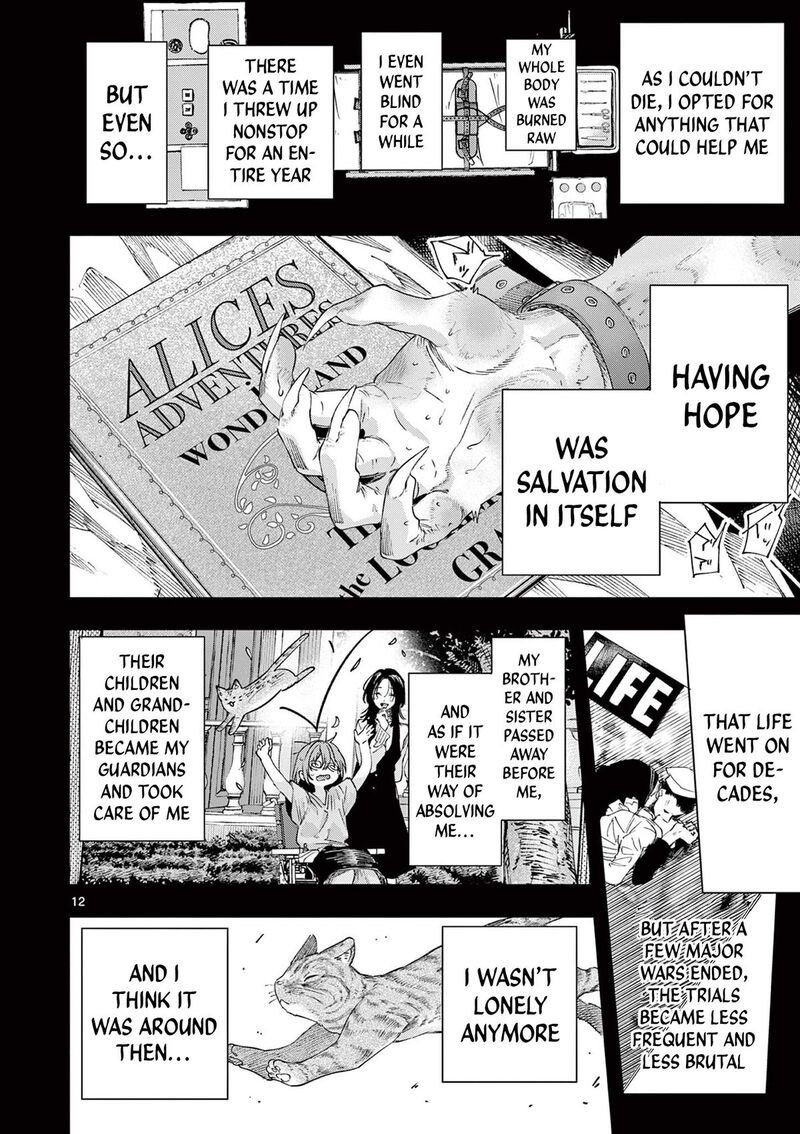 Kimi Wa Meido Sama 82 12