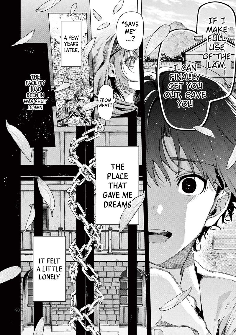 Kimi Wa Meido Sama 82 20