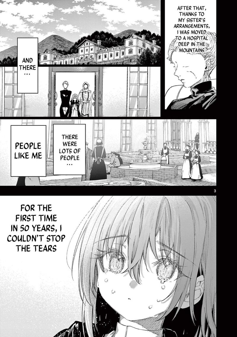 Kimi Wa Meido Sama 82 3