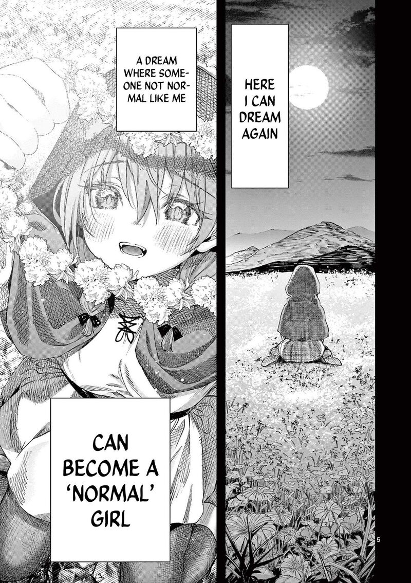 Kimi Wa Meido Sama 82 5