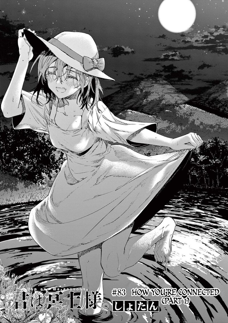 Kimi Wa Meido Sama 83 1