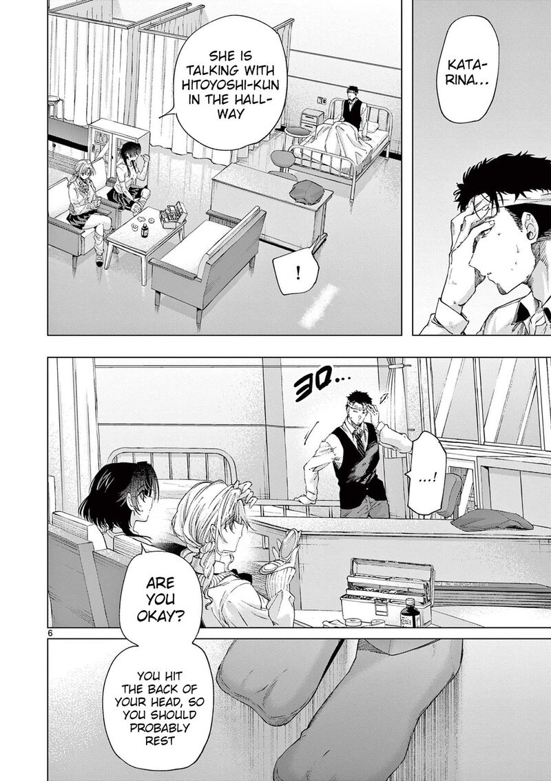 Kimi Wa Meido Sama 83 6